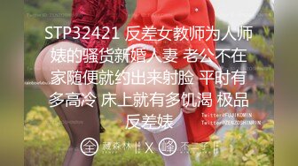 【全套会所】，画质提升，会所偷拍，小伙躺平享受