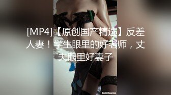 淫荡巨乳嫂子，一对美乳又大又白，张开双腿求操，后入肥臀奶子直晃，主动骑乘位，让人欲罢不能