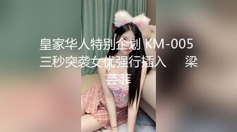 老板娘SPA私密大保健【养生私密会所】 被技师啪啪【15v】 (6)