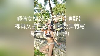 STP33446 新人！少妇！丰润犹存！性感骚【l am your queen】最让人心猿意马的状态，魂都要被他勾走了，极品难得必须来一管！