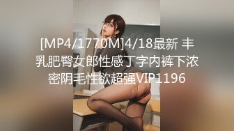 麻豆传媒出品无套系列-巨乳表妹 诱淫处男表哥疯狂开干操到高潮 极品女神吴梦梦 高清720P原版首发