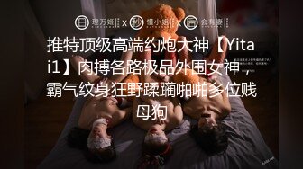 【麻辣王子】，这九块腹肌，怪不得小嫩妹这么喜欢