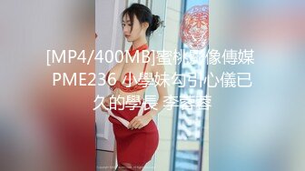 小吃街一路跟踪抄底美女白领穿着透明内裤隐约看到一坨黑B毛