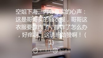 大像传媒之中出寂寞輕熟女飢渴慾望釋放