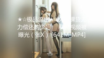 ✿嘴里含着别人鸡巴说爱你✿极品反差骚母狗，边含鸡巴边接老公电话，骗老公回来一起吃，老公马上下班回来，大胆偷情