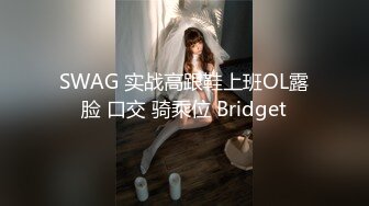 ❤️追求自然真实美的知名摄影师DP_ArtStudio重磅作品，极品反差巨乳女神各种展示女人美丽性感的一面