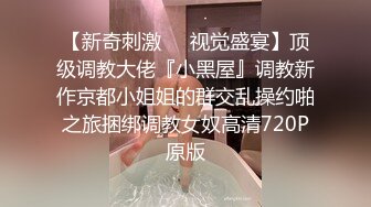 极品福利姬美少女  发条少女 -迷之呆梨  压缩版视频福利合集 [228V] (108)