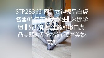 沉睡魔咒系列之路边捡尸