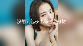 【玩具夫妻 - 被赶回家】大结局