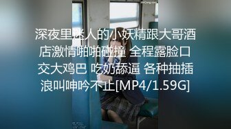 [MP4/2.18G]2023-7-7流出酒店偷拍 性欲很强的小情侣的24小时秘密时光小哥最后累趴了