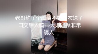 [MP4/ 1.17G] 高颜大奶美女 我来完大姨妈下面特别紧你又大下面脱皮了怕你了