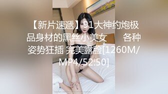 星空传媒 XKG-080 父亲和女儿抢男人❤️“0”和“1”的争夺战