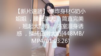 【JVID传媒】穿着圣诞装的鹿角女孩...-