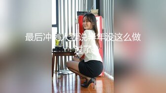 [MP4/1.3GB]麻豆傳媒 內涵甜蜜女友 NHAV-046 約炮性感老板小情婦.幻想成真操哭小賤貨 葉子