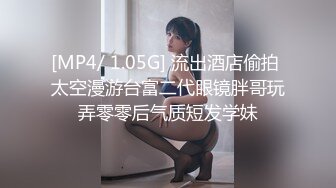 [MP4]神似杨超越青春小萝莉娇喘连连蜂腰翘臀