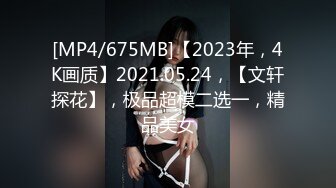 泳装超白嫩蜜桃臀美乳学妹 叫声好听