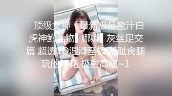 论功夫还是老婆的好