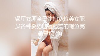 极品网红小姐姐 桥本香菜 妈妈的秘密