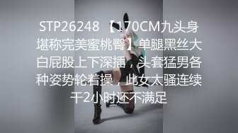 STP31765 女神！哇~我真的被她美到了【黄玫瑰】，回归首场就惊艳众人，娇俏湘妹子，逼逼粉又美，小翘臀一撅迷死人