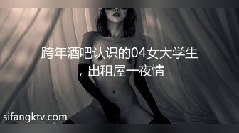 绿奴男自拍自己老婆被黑鬼后入爆操