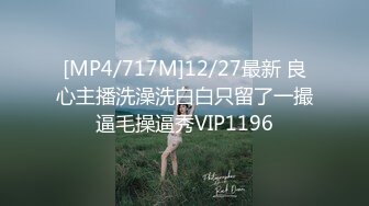 THE 记录 暴露本能的高潮SEX 性感BODY美人OL觉醒～升天～高潮～贤者！！ 如月夏希