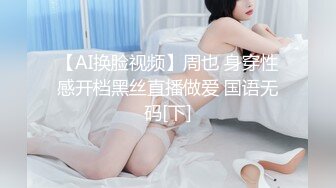 [MP4/ 1.4G]&nbsp;&nbsp;淫荡少妇 剧情黑丝淫臀美少妇 色诱强奸扫地环卫工 走廊里激情性爱 干的骚穴潮吹飙射 毯子都湿透了