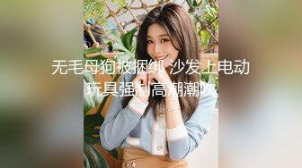 极品偷情女骑乘榨精-季妍希