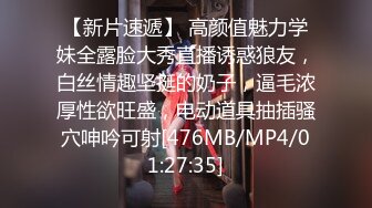 [2DF2] 见鸡行事夜探路边按摩店搭讪个颜值站街女开房啪啪 -[MP4/60.7MB][BT种子]