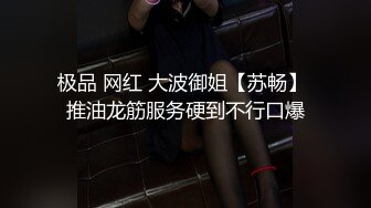 分享细腰肥臀极品身材女友