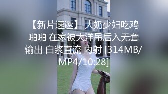 “男我J8硬了完全硬了。女硬你马勒戈壁”对白淫荡搞笑猥琐眼镜变态摄影师KK哥SM调教国模爱丽丝老规矩玩完潜规则