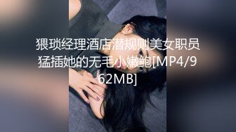 天津大胸妹子，强势背后入