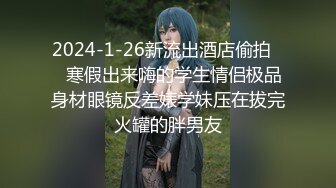 【网友自拍剧情】美乳少妇勾引上门服务的水电维修工直接在浴室垂裤口爆和啪啪