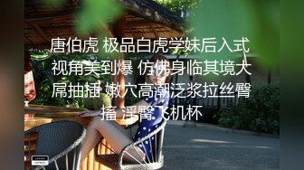 【AI换脸视频】杨幂 征服新搬来的邻居妹妹