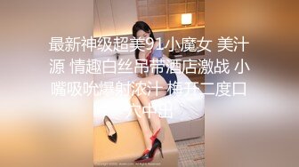 TV酱做你的动感女友