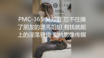 熟女阿姨 我要你给我降火 受不了我想你操我 水水都流出来了 身材丰满表情很骚很会挑逗 求小哥大鸡吧