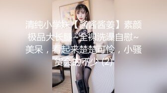 [MP4/ 1.11G] 蜜桃美臀小女友，居家激情操逼，开档网袜情趣手铐，第一视角后入，抱着肥臀一顿操