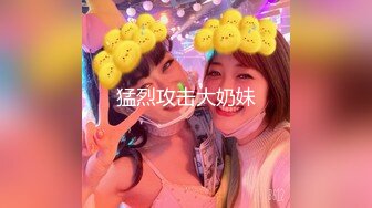 【最新封神??极品乱伦】★真实恋母★乱伦★牛逼大神乱伦妈妈??下药迷操内射进妈妈逼里 猛插都能听到扑哧扑哧得声音