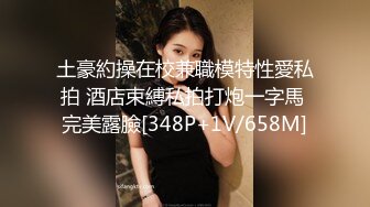 【美乳御姐】【你今天吃了吗】第二弹，四天深喉啪啪被干，骚气逼人勾魂尤物，让人印象深刻的新星 (6)