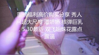 国产熟女篇系列6 大奶少妇被拍照还很大方的做表情 淫荡的说着“快给我老公”