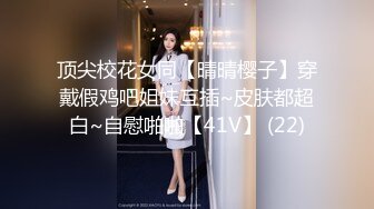 性感女神回馈粉丝3P无套中出 火辣身材美鲍鱼 高清精彩推荐