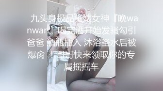 [MP4/ 783M] 高潮盛宴 最美媚态蜜汁嫩鲍美少女Yua全裸天台露出性爱 男友粗屌狂肏鲜嫩白虎粉穴