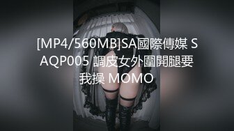 (no_sex)20230910_白虎大的_1424360293