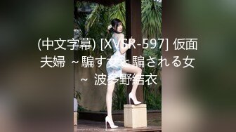 [MP4/416MB]【重磅流出】魔手外购 NB火爆闹洞房《新春篇》（美女反击JJ)