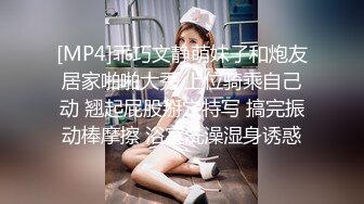 颜值不错的新人小少妇全程露脸发骚诱惑狼友，大黄瓜抽插骚穴呻吟，把鸡蛋塞进逼里展示，还爆菊花，呻吟可射