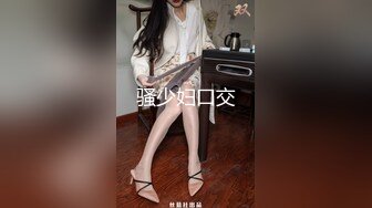 [MP4/1.37G]黑客破解家庭偷拍 特别爱舔逼的小夫妻日常性爱啪啪