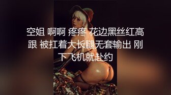 3男1女，干到天荒地老