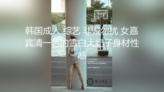 OL高跟情趣调教系列 露脸一顿抽插后塞上口球射进嘴里