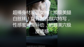 [MP4/169MB] 既然吃药了，那我想多射几次，射的满满的