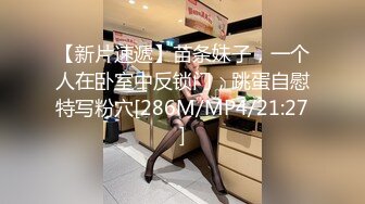 【新片速遞】 2024年11月最新，【我的枪好长】，前女友结婚了，把她的视频发出来，极品骚货，蜜桃臀多场爆操爽歪歪！[792M/MP4/18:14]