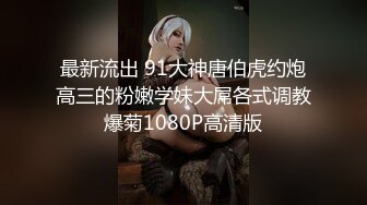 妹子的小猫咪居然是无毛的